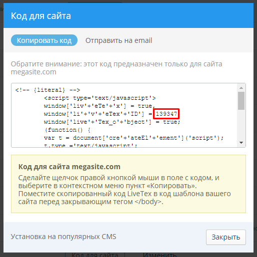 Переписать код с c на c. Переписать код с c на c
